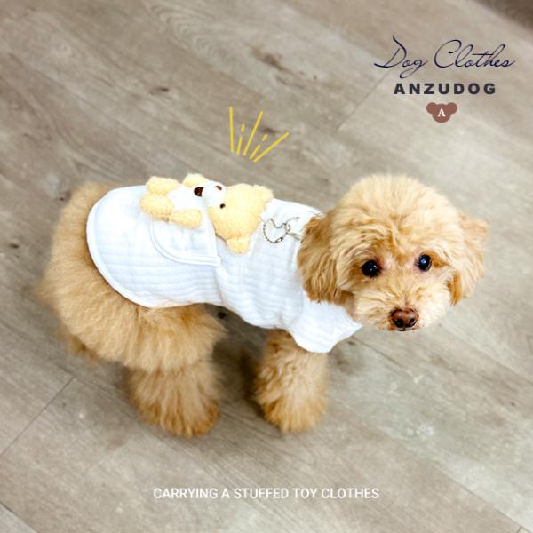 クマさんぬいぐるみ付きコットンガーゼベスト 犬服 ドッグウエア 小型犬 ペット 春夏 ANZUDOG（あんずドッグ）