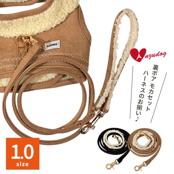 chuchutail_pw2931