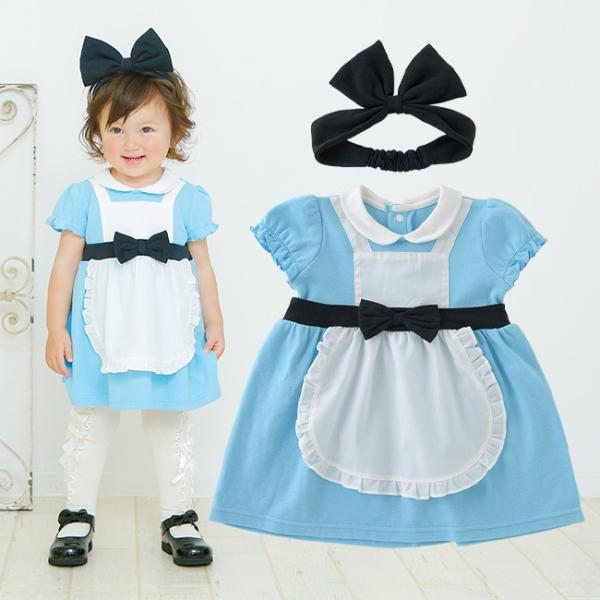 赤ちゃん ワンピース 70の人気商品 通販 価格比較 価格 Com