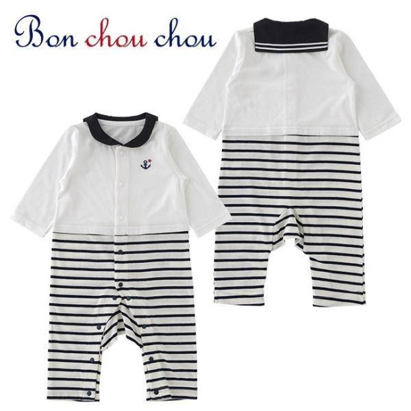 ベビー服 赤ちゃん 服 ベビー カバーオール 男の子 70 80 前開き ボーダー 春 ボンシュシュ長袖カバーオール Buyee 日本代购平台 产品购物网站大全 Buyee一站式代购 Bot Online