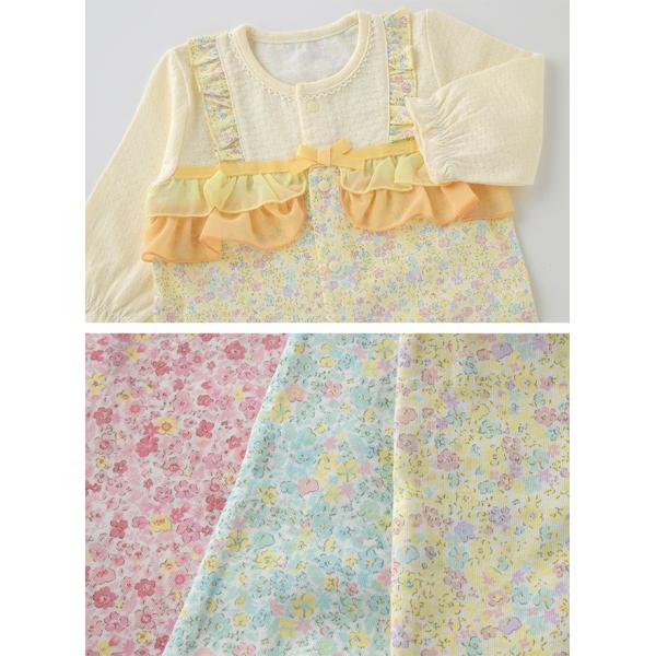 ベビー服 赤ちゃん 服 ベビー カバーオール 長袖 女の子 春 60 70 80