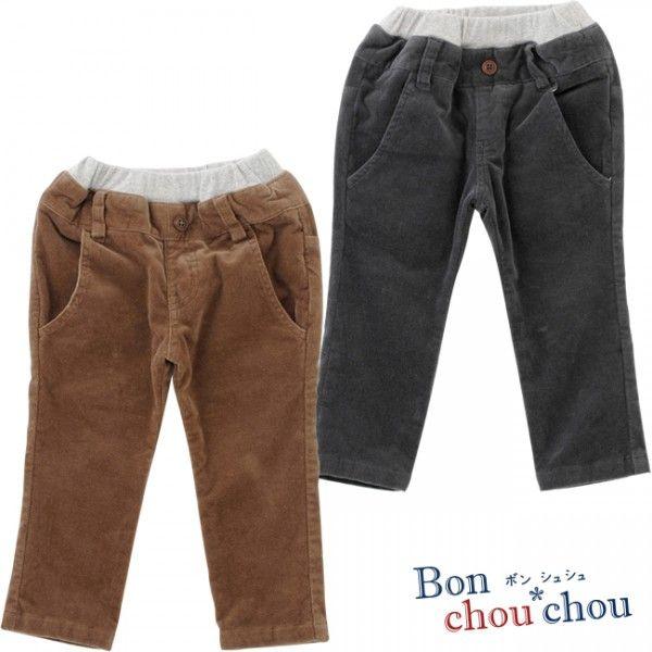 ベビー服 赤ちゃん 服 ベビー ボトムス 男の子 80 90 ボンシュシュ コーデュロイ風ベビー長ズボン ベビーパンツ P3233 Chuckle 通販 Yahoo ショッピング