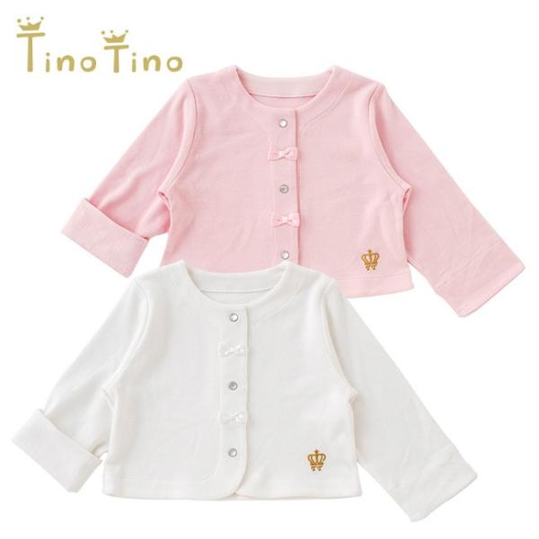 ベビー服 赤ちゃん 服 ベビー カーディガン 女の子 70 80 90 95 ティノティノ リボン付きカーディガン Buyee Buyee 日本の通販商品 オークションの代理入札 代理購入