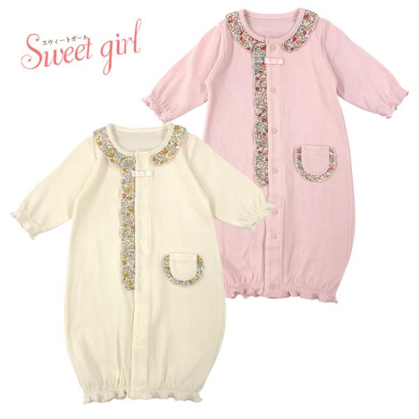 新生児 ベビードレス 女の子 ツーウェイオールの人気商品 通販 価格比較 価格 Com