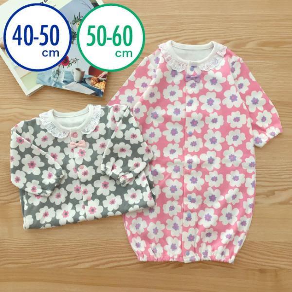 新生児 ベビードレス 女の子 ツーウェイオールの人気商品 通販 価格比較 価格 Com