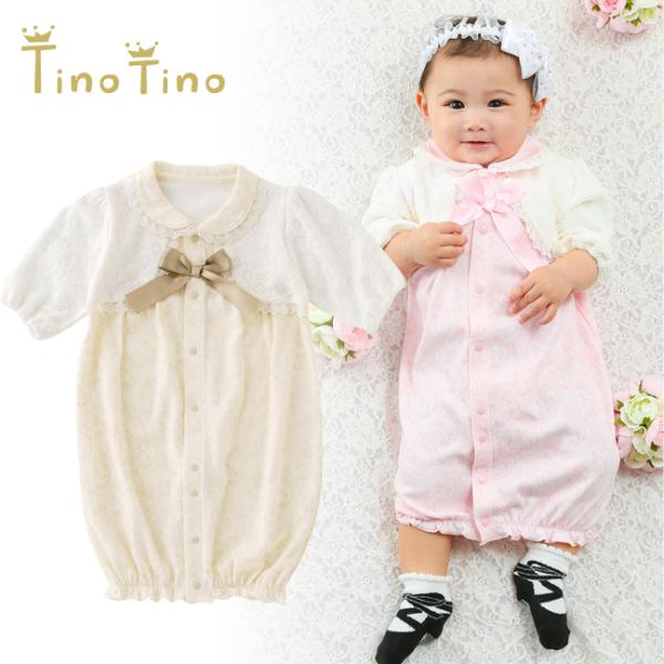 ベビー服 赤ちゃん 服 ベビー ツーウェイオール 女の子 新生児 ティノティノ 見せかけボレロ新生児ツーウェイオール Buyee Buyee 提供一站式最全面最專業現地yahoo Japan拍賣代bid代拍代購服務 Bot Online