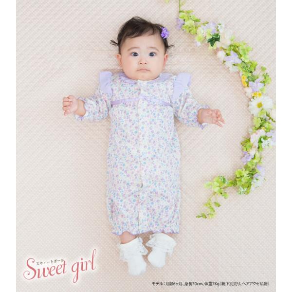 ベビー服 赤ちゃん 服 ベビー ツーウェイオール 女の子 新生児 出産祝い 出産準備 スウィートガール 小花柄シフォンフリル新生児ツーウェイオール Buyee Buyee 提供一站式最全面最專業現地yahoo Japan拍賣代bid代拍代購服務 Bot Online