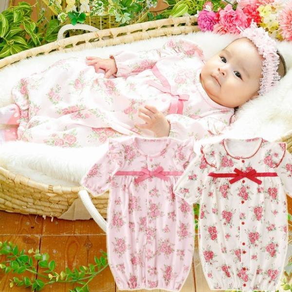 ベビー服 赤ちゃん 服 ベビー ツーウェイオール 女の子 新生児 スウィートガール ローズお花柄新生児ツーウェイオール Buyee Buyee 提供一站式最全面最专业现地yahoo Japan拍卖代bid代拍代购服务 Bot Online