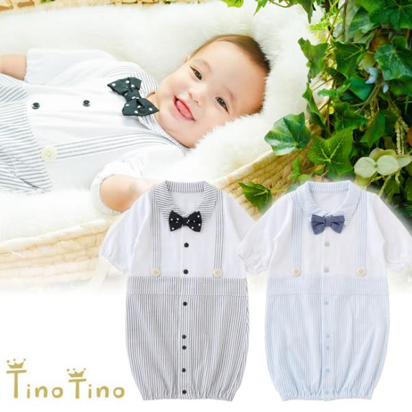 退院やお披露目にぴったりのフォーマルデザインの新生児ツーウェイオールです。足元のスナップの留め方次第で2通り着せれます。新生児時期はドレスタイプ、足を活発に動かしはじめたらスナップを2股になるよう留め替えてカバーオールタイプとして着せて下さ...