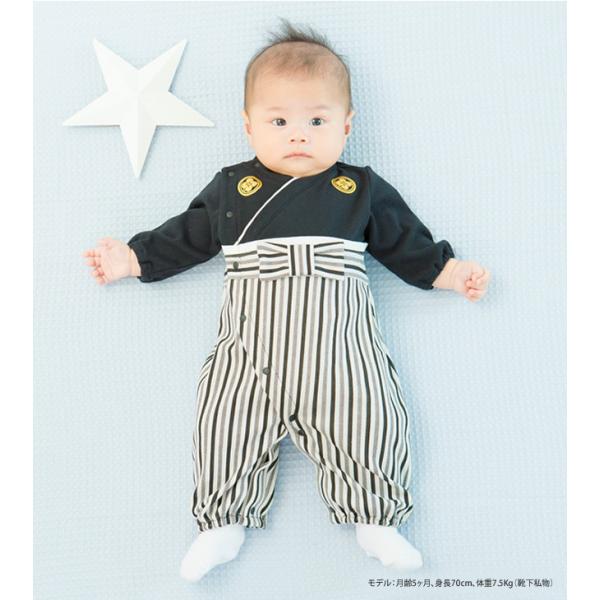 ベビー服 赤ちゃん 服 ベビー ツーウェイオール 男の子 女の子 お宮参り 正月 ひな祭り ティノティノ 袴風新生児ツーウェイオール Buyee Buyee Japanese Proxy Service Buy From Japan Bot Online