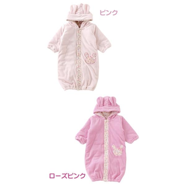 ベビー服 赤ちゃん 服 ベビー ツーウェイオール 女の子 50 60 70 カバーオール 長袖 防寒 冬 ピンク うさぎ スウィートガールおくるみツーウェイオール Buyee Buyee 日本の通販商品 オークションの代理入札 代理購入