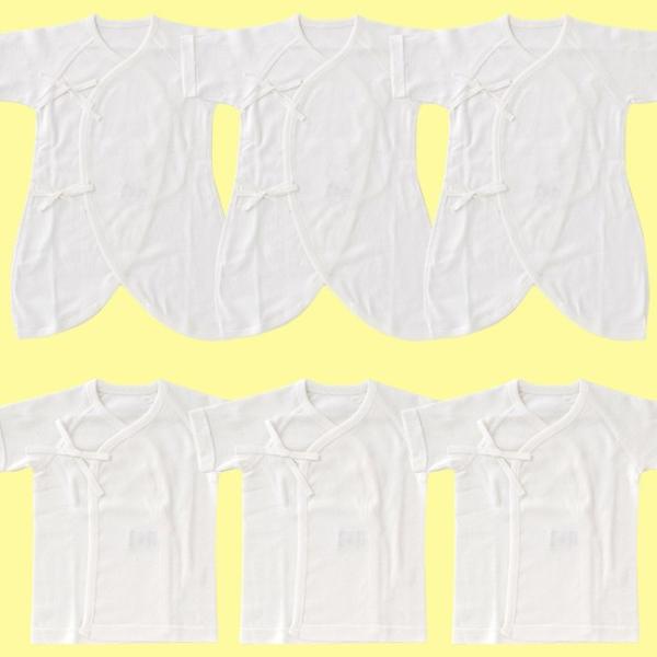 ベビー服 赤ちゃん 服 ベビー 新生児肌着 男の子 女の子 新生児 白無地新生児肌着6枚セット 通年素材 Buyee Buyee 日本の通販商品 オークションの代理入札 代理購入