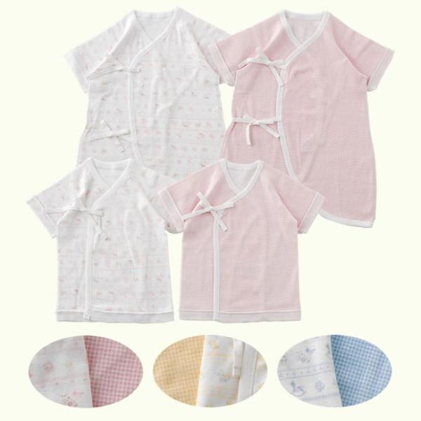 ベビー服 赤ちゃん 服 ベビー 新生児肌着 女の子 新生児 木馬 チェック新生児コンビ肌着 短肌着4点セット Buyee Buyee 提供一站式最全面最專業現地yahoo Japan拍賣代bid代拍代購服務 Bot Online