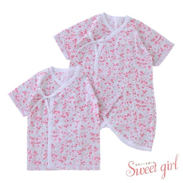 ベビー服 赤ちゃん 服 ベビー 新生児肌着 短肌着 コンビ肌着 女の子 新生児 50 60 スウィートガールガーゼ肌着2点セット Buyee Buyee 提供一站式最全面最专业现地yahoo Japan拍卖代bid代拍代购服务 Bot Online