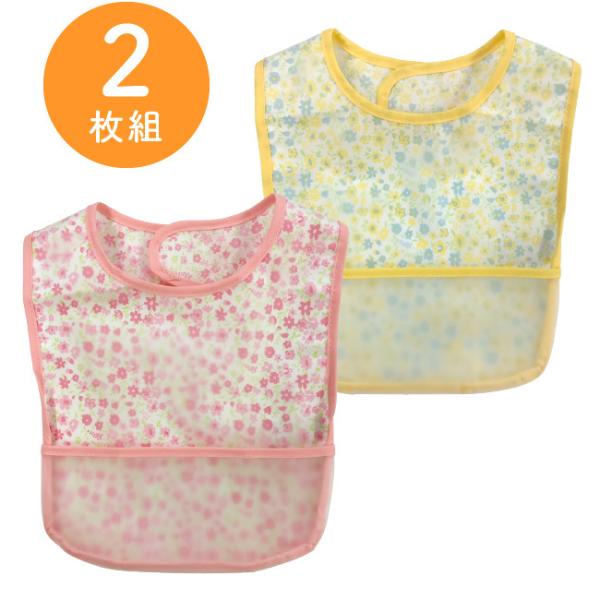 xr[ Ԃ  xr[ HGv 2Zbg ԕ ̎q ۈ牀 h ԕHpGv2g