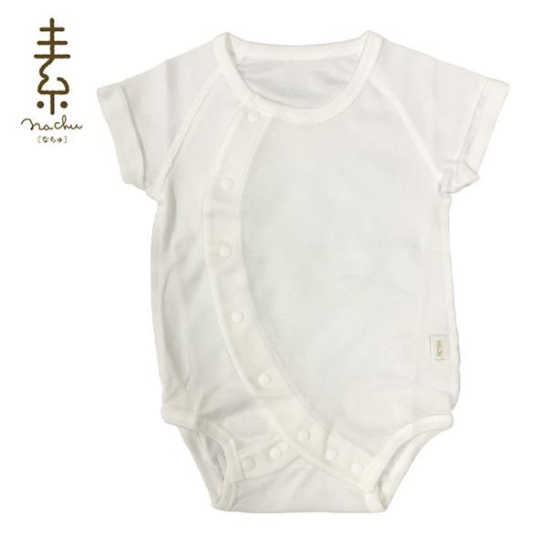 白 ロンパース 70の人気商品 通販 価格比較 価格 Com