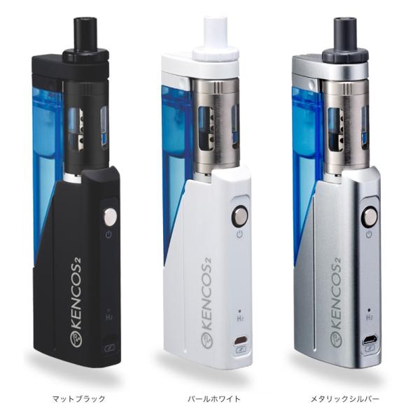 ケンコス２ーKENCOS2ー 新品未開封  ポータブル水素発生器 KENCOS2s (ポータブル水素ガス吸引具) : CHUGAI STORE - 通販 - Yahoo