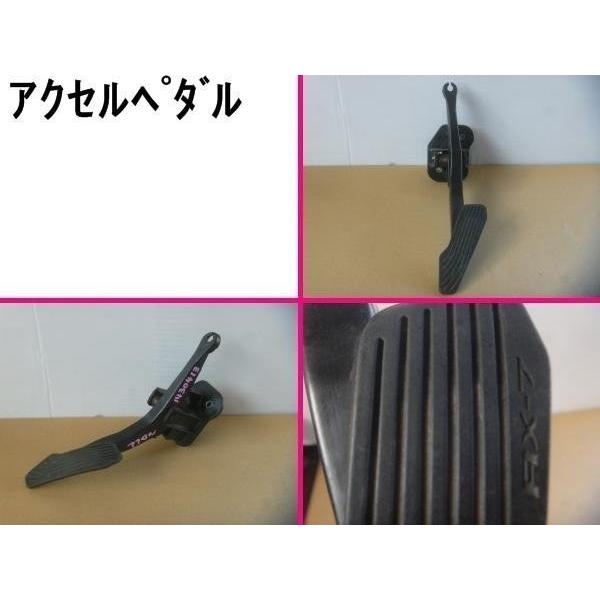 ムーヴL900S アクセルブレーキクラッチ ABC ペダル クラッチワイヤー