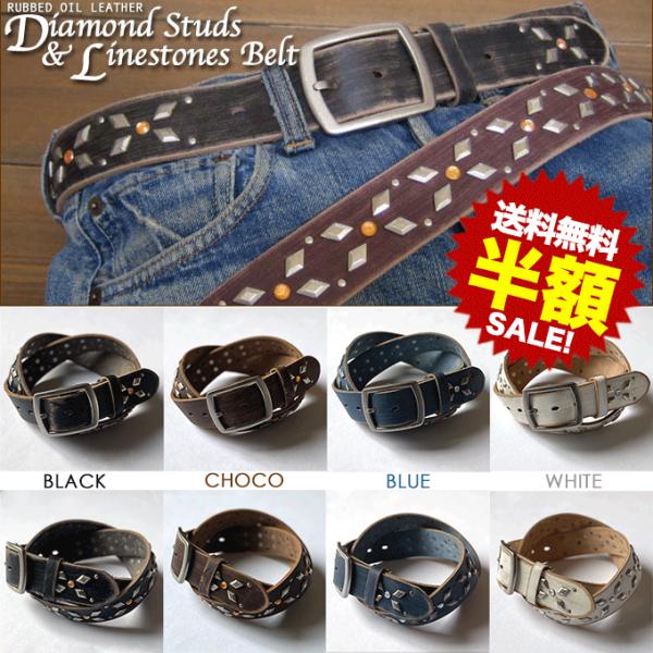 新春セール50％OFF》ベルト メンズ 本革 牛革 カジュアル 天然皮革 HTC