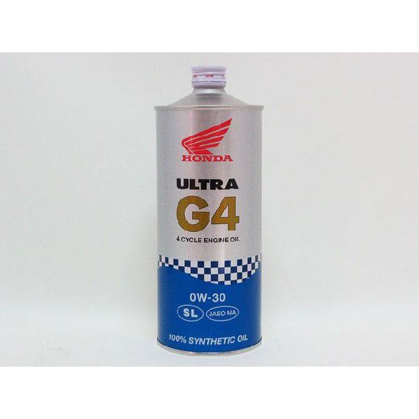 ホンダ ウルトラ G4 0w 30 1l バイク用エンジンオイル 価格比較 価格 Com