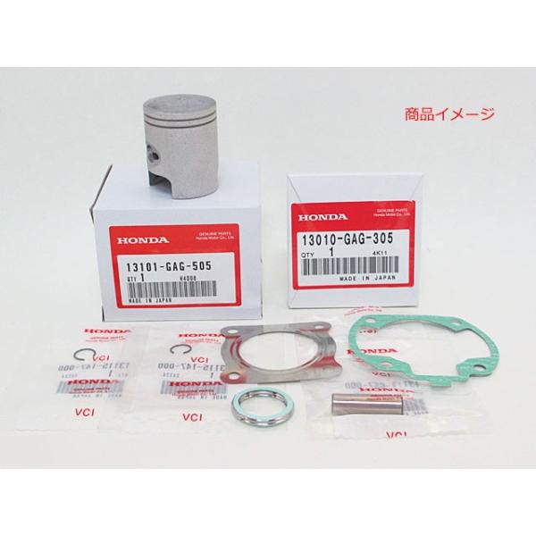 ホンダ（HONDA） 2stジャイロキャノピー TA02-150〜用 ホンダ純正