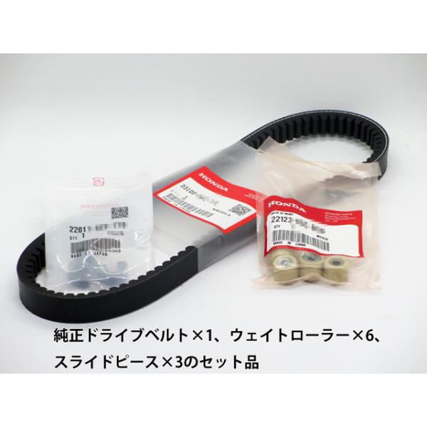 chuoh-sk_23100gcc771set