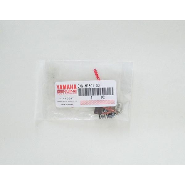 chuoh-sk_3kwh180100