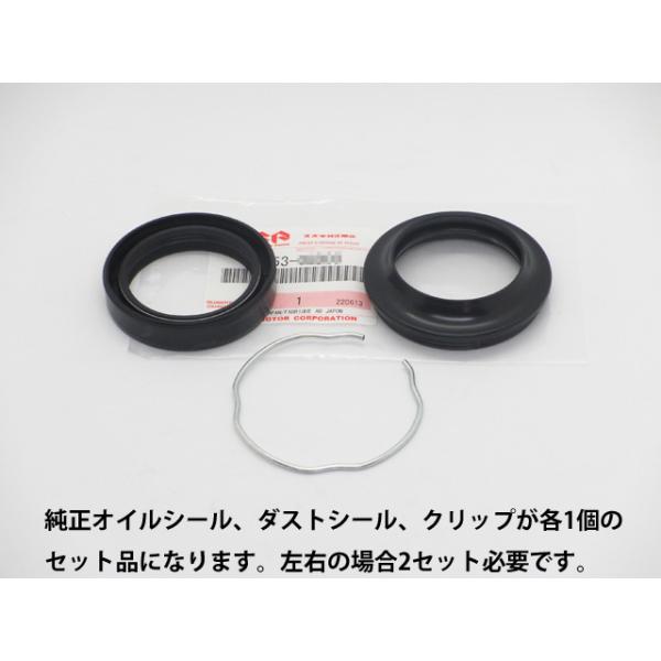 スズキ ボルティー グラストラッカー ST250系用 純正Fフォーク スズキ ボルティー グラストラッカー ST250系用 純正Fフォーク