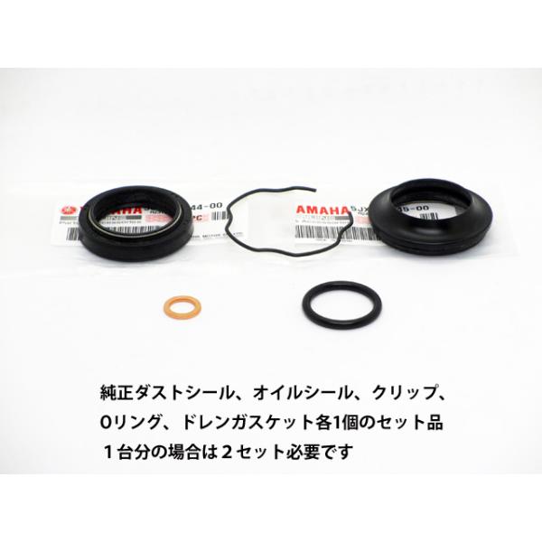 chuoh-sk_5jx23145set-vg02j