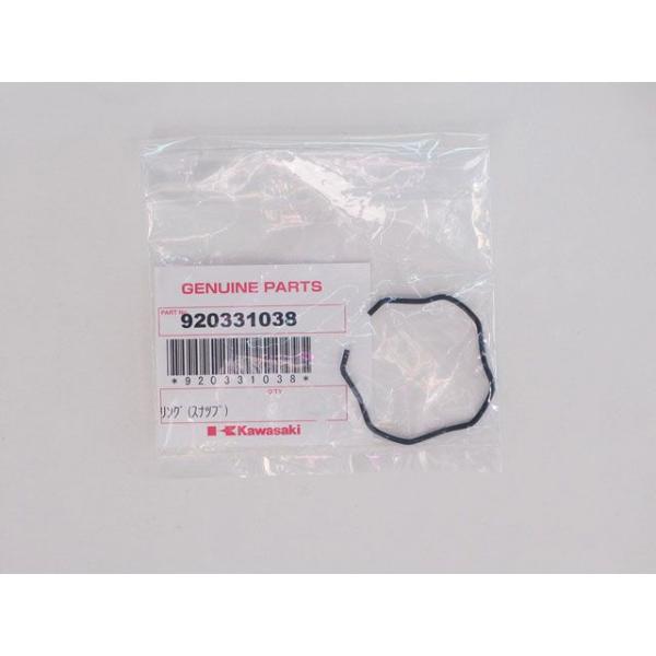 カワサキ（Kawasaki） KSR-1('90y〜'98モデル) ・KSR-2('90y〜'98