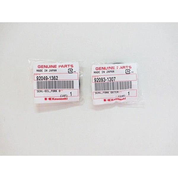 ロールシール　新中古品set カワサキ（Kawasaki） KSR-1('90y〜'98モデル) ・KSR-2('90y〜'98