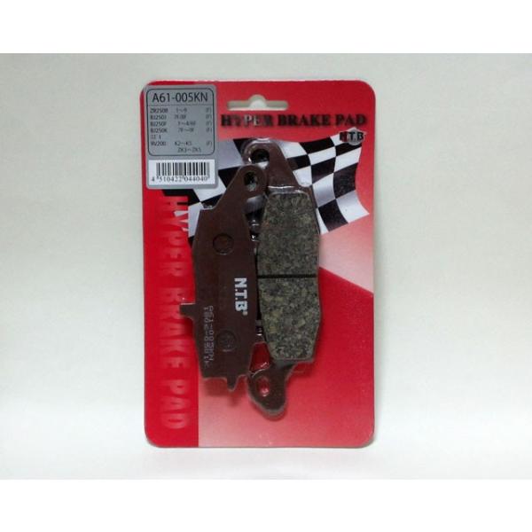 2枚セット ①②Brembo ブレーキパッド 09.D524.13 AKEBONO（アケボノ） スイフト ZC32S H23/12〜 フロント ブレーキ