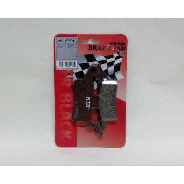 ANVXg[g(SE53J) NTBtgu[Lpbh