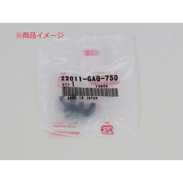 ホンダ（HONDA） 2stジャイロX TD01-210〜用 ホンダ純正スライドピース