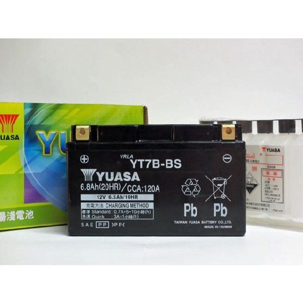 oCNobe[ pAT [dς YT7B-BS(GT7B-4EFT7B-4݊)