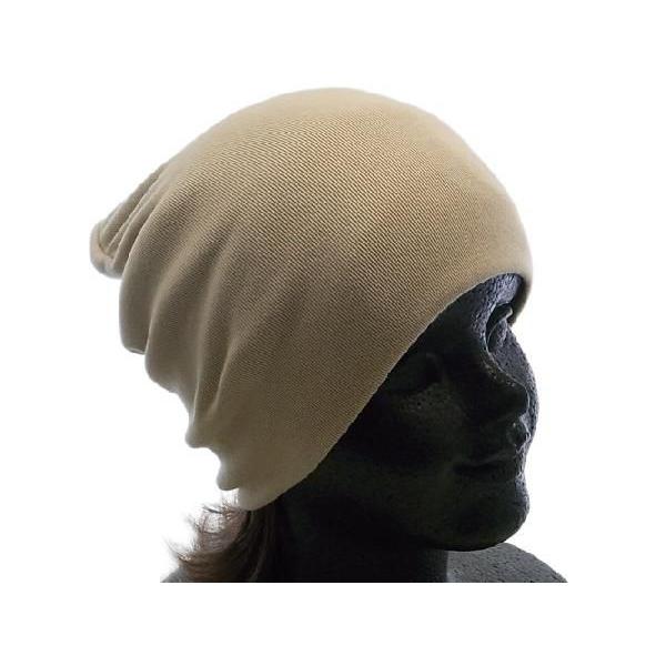 ビーニー ベージュ コットン ワッチ ニットキャップ ニット帽 帽子