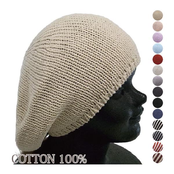 GOOFY CREATION KNIT TAM ニットタム ベレー GOOFY CREATION
