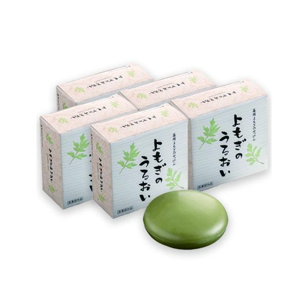 薬用石鹸 よもぎのうるおい 5個セット