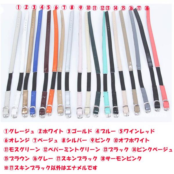 シューズバンド ミュールバンド 靴脱げ防止 シンプル レザー パンプスストラップ 1足分 2本入 パカパカ防止 靴ずれ防止 ストラップ Buyee 日本代购平台 产品购物网站大全 Buyee一站式代购 Bot Online