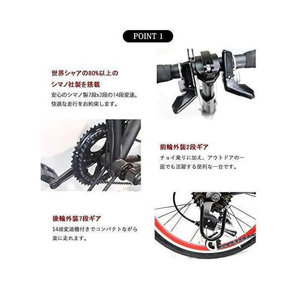 luck store 折りたたみ自転車