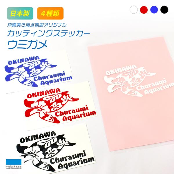 ノート Pc ステッカー その他のインテリア雑貨の人気商品 通販 価格比較 価格 Com