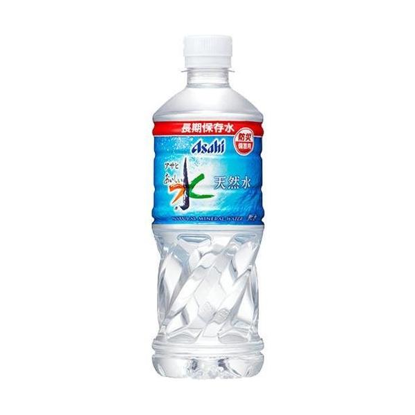 他サイト： アサヒ おいしい水 天然水 長期保存水(防災備蓄用)　 PET500ml 24本の商品画像