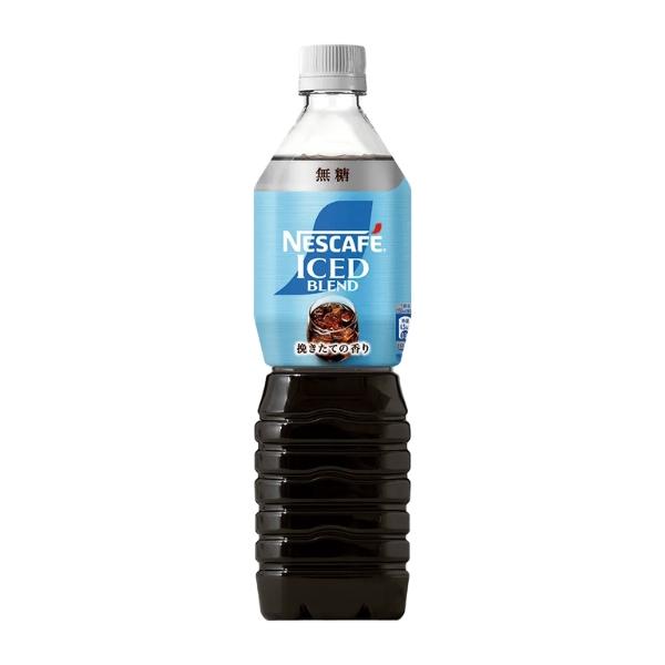 ネスカフェ アイスブレンド ボトルコーヒー 無糖 900ml 12本