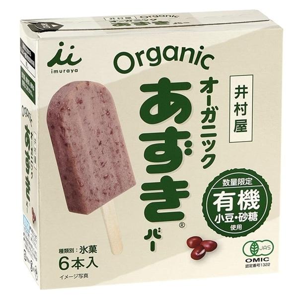 井村屋 BOXオーガニックあずきバー