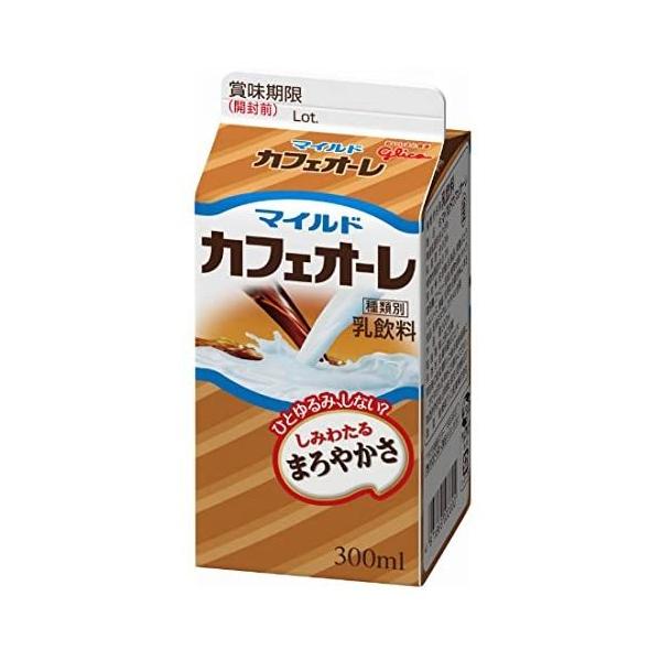 江崎グリコ マイルドカフェオーレ 300ml 12本