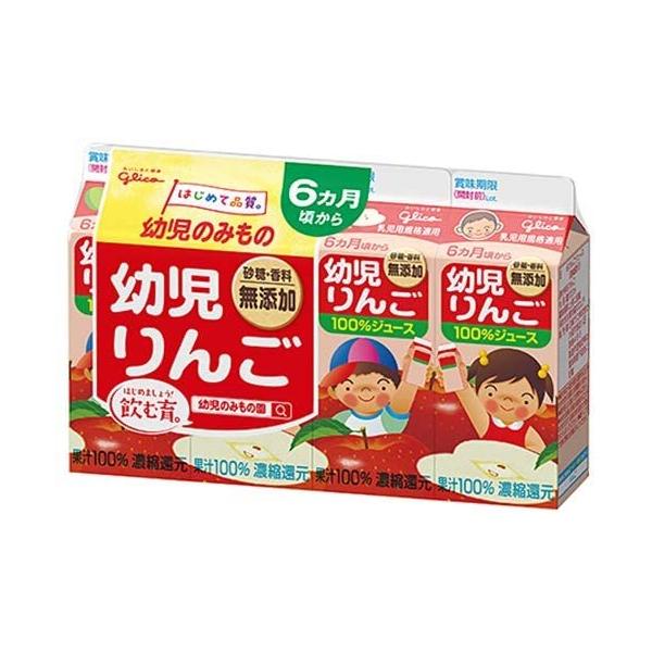 江崎グリコ 幼児りんご 100ml×4P 6パック : 健康屋Yahoo!店 - 通販