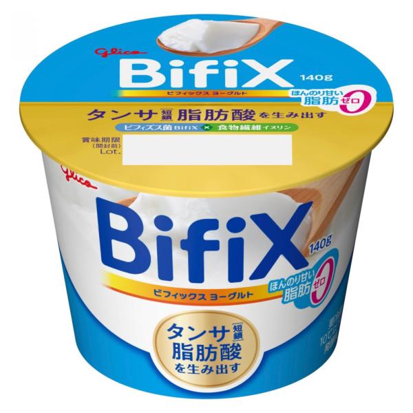 送料無料 北海道、沖縄は別途送料がかかります。タンサ（短鎖）脂肪酸を生み出すビフィズス菌BifiXと食物繊維イヌリンを配合。ほんのりとした甘みとつるんとした食感で、そのままでおいしく食べられる、脂肪ゼロタイプのヨーグルトです。食べきりサイズ...