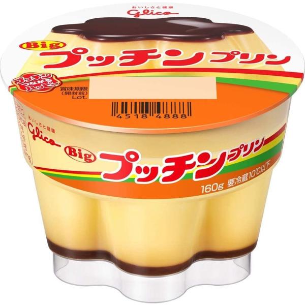 ◆ ぷっちんぷりん Amazon.co.jp: おかしなプッチンプリン プッチンアイス プリン