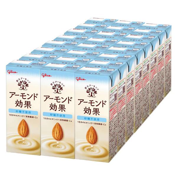 グリコ乳業 アーモンド効果 砂糖不使用 200ml紙パック×24本入｜ 送料別