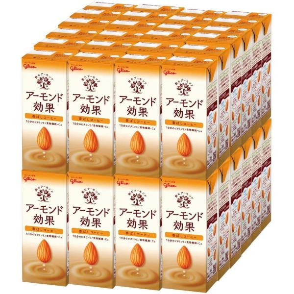 江崎グリコ アーモンド効果 香ばしコーヒー  200ml 24本×2ケース